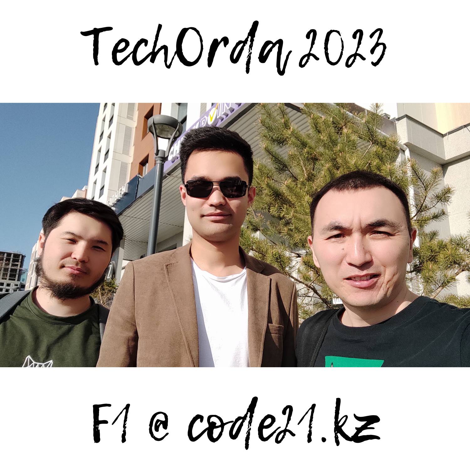 Елдардың аудиоблогы: TechOrda 2023 Фронтенд мұғалімі мен түлектерінен сұхбат алдым | AstanaHub, Tech Orda #Аудиоблог